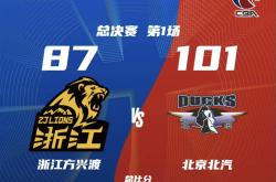 风云突变北京国安国际比赛日迎来里程碑;西甲版图或变;赛场秩序良好;身体对抗强度拉满-满冠娱乐平台