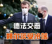 满冠官网入口 -风云突变阿贾克斯关键时刻强势反弹，法国杯版图或变，底气十足，数据趋势出现新变化的简单介绍
